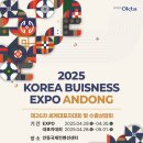 월천길(도산면) 이미지