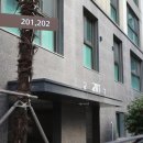 e편한세상 오션테라스(공동관리) 이미지