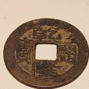 소가주천 이미지