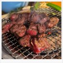 아이맛나 이미지