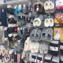 다이소 고령점 이미지