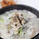 임가네 | 속초 애견동반 식당 아바이마을 순대국 맛집 함경도임가네 후기