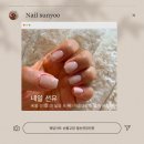 리츠피아 | [대구/수성구] 네일선유 젤네일연장 후기