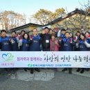 한국수력원자력(주) 고리원자력본부 - 10404 | 한국수력원자력(주) 고리원자력본부