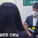 서울아이티고등학교 이미지