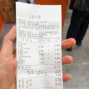 자연찬방 | 송도 반찬가게 진이찬방 송도8공구점 또간집