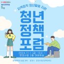 문경시청 2층 이미지