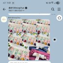 홍춘다과