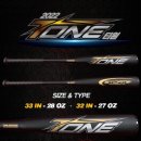 주식회사 티원 이미지