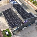 하나1호 태양광발전소 이미지