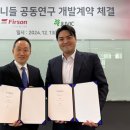 (주)퍼슨헬스케어 이미지