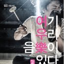 달에사는고래 이미지