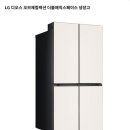 금반경로당 이미지