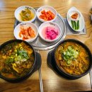 누리마을감자탕선산점 이미지