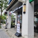 이비가짬뽕평화점 | 부산 범일동 중국집 이비가짬뽕 또 가고싶은 곳