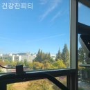 건강찬 PT | 동춘동 PT 건강찬피티 pt