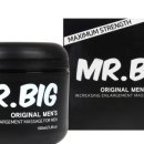 디에이치인터내셔널 이미지