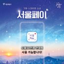 으뜸50안경 건대점 이미지