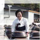 순창고추장마을 옛날된장 조선 시골 재래식 맛있는 집된장 장본가, 1통, 2kg