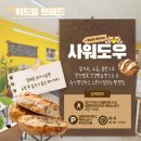 갈매광장_애비뉴거리 이미지