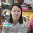 난타 | KBS 대구라이브오늘출연 월드뮤직진흥원협회 대구손화정숟가락난타