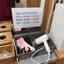 토담 참숯가마 | 양주 토담 참숯가마 준비물, 주차 이용 꿀팁까지 총정리