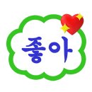 진목초등학교 이미지