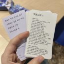 소녀추천블로그