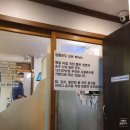 [안국 맛집] 안국역 수요미식회 맛집 &lt;깡통만두&gt;