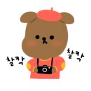 카페피네 - 61520 | 카페피네