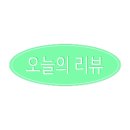 이천문제성발전문#라파엘 이미지