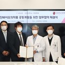 (주)모닛셀 이미지