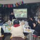 그림책 감정코칭 지도사 이미지