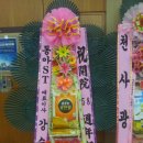 가스텍코리아(주) 네이버블로그