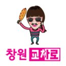 뽕뜨락 피자봉곡점 이미지