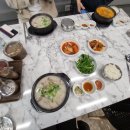 오늘순대국 이미지