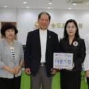 의료법인 바른의료재단 바른병원 이미지