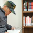 운중1통 경로당 이미지