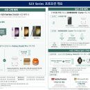 군산갤럭시 이미지