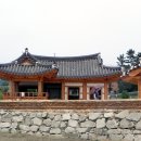 토담한옥 이미지