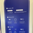 우정빨래방 이미지