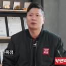 카앤피플샵중랑