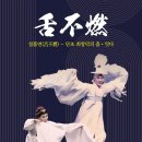 단초