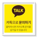 이안유림세탁 | 경북 청도줄눈_청도코아루 블루핀 줄눈시공 후기 소개합니다.(대구줄눈,포항줄눈,울산줄눈,김해줄눈...