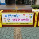 장유고등학교 이미지