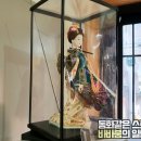 텐진라멘선유도 이미지