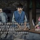 사대부 이미지