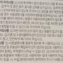 대현동물약국 이미지
