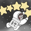복촌식당 이미지