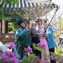 선비문화관광산업